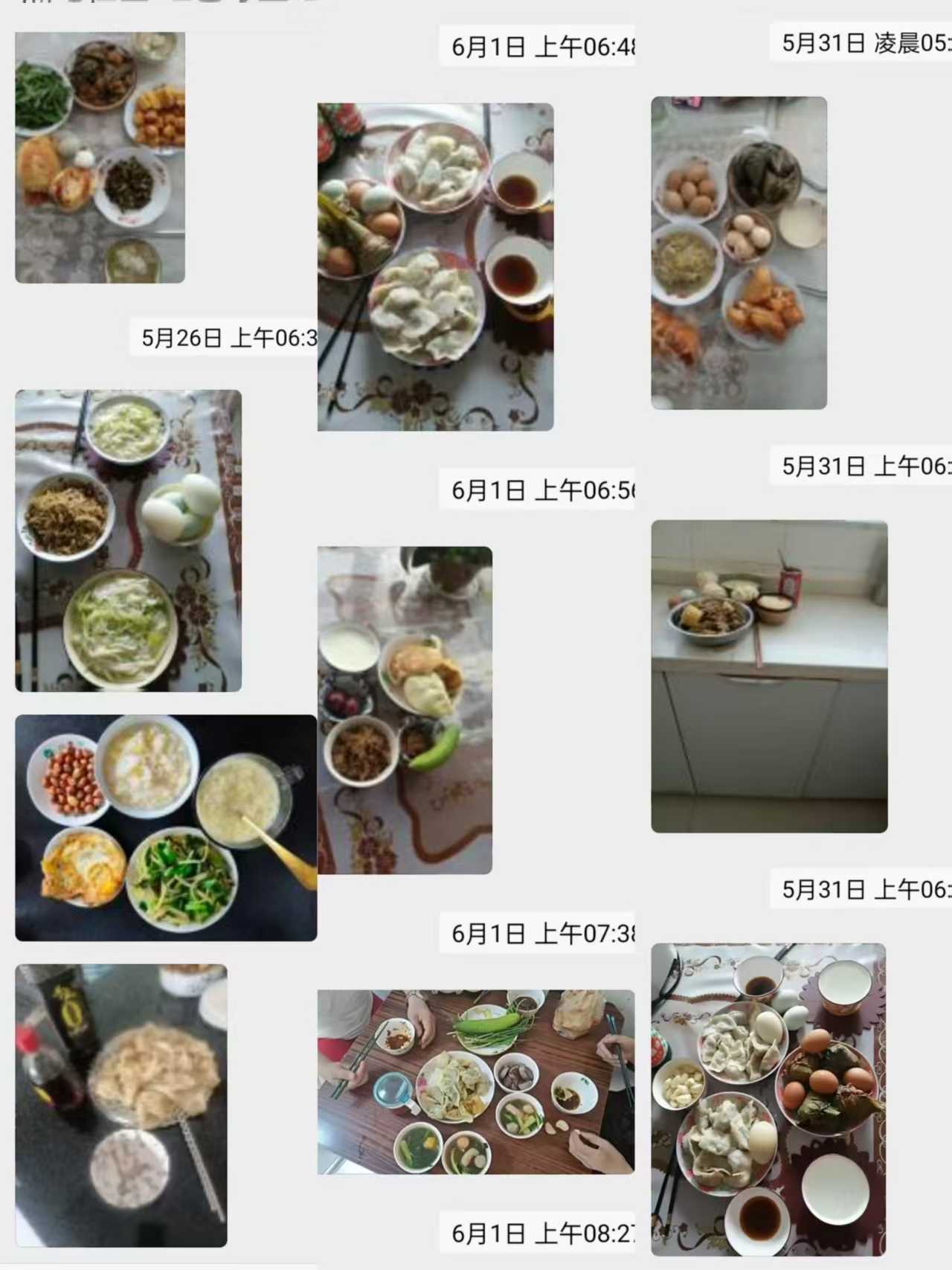 哈尔滨市阿城区：“早餐打卡”晒出幸福滋味 “民情日记”暖了百姓心窝